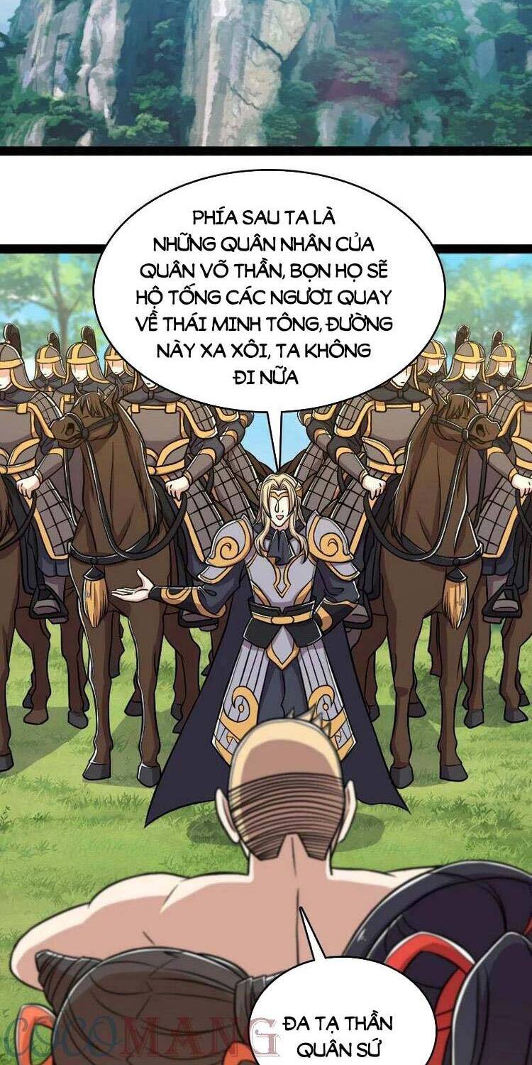 Sinh Hoạt Của Võ Đế Sau Khi Ẩn Cư Chapter 142 - Trang 2
