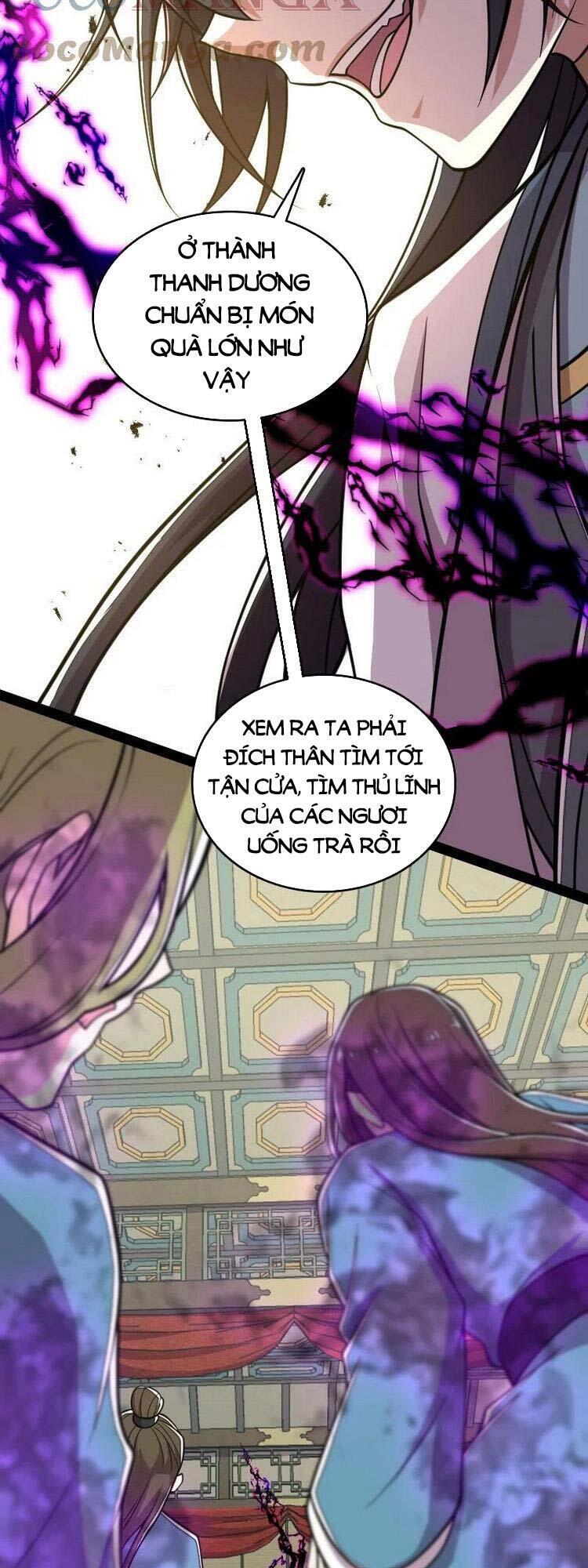 Sinh Hoạt Của Võ Đế Sau Khi Ẩn Cư Chapter 143 - Trang 2