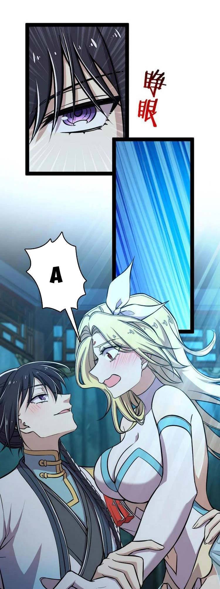 Sinh Hoạt Của Võ Đế Sau Khi Ẩn Cư Chapter 145 - Trang 2