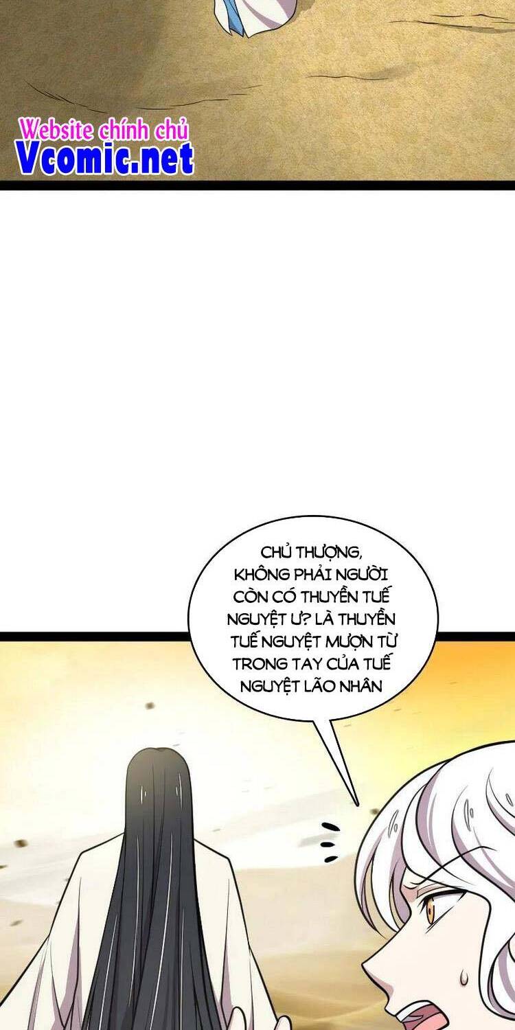 Sinh Hoạt Của Võ Đế Sau Khi Ẩn Cư Chapter 146 - Trang 2