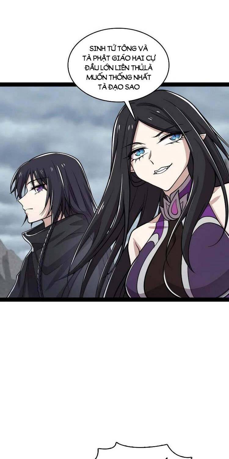 Sinh Hoạt Của Võ Đế Sau Khi Ẩn Cư Chapter 148 - Trang 2