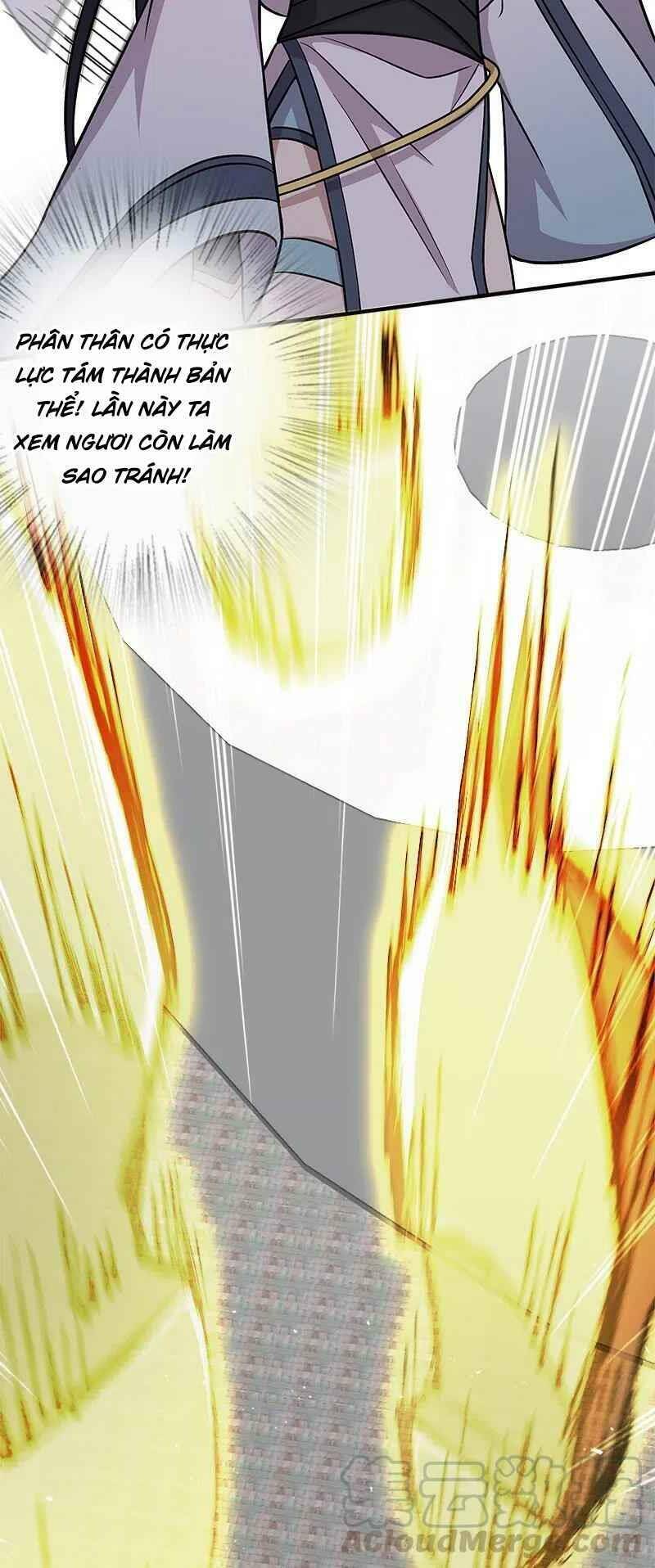 Sinh Hoạt Của Võ Đế Sau Khi Ẩn Cư Chapter 15 - Trang 2