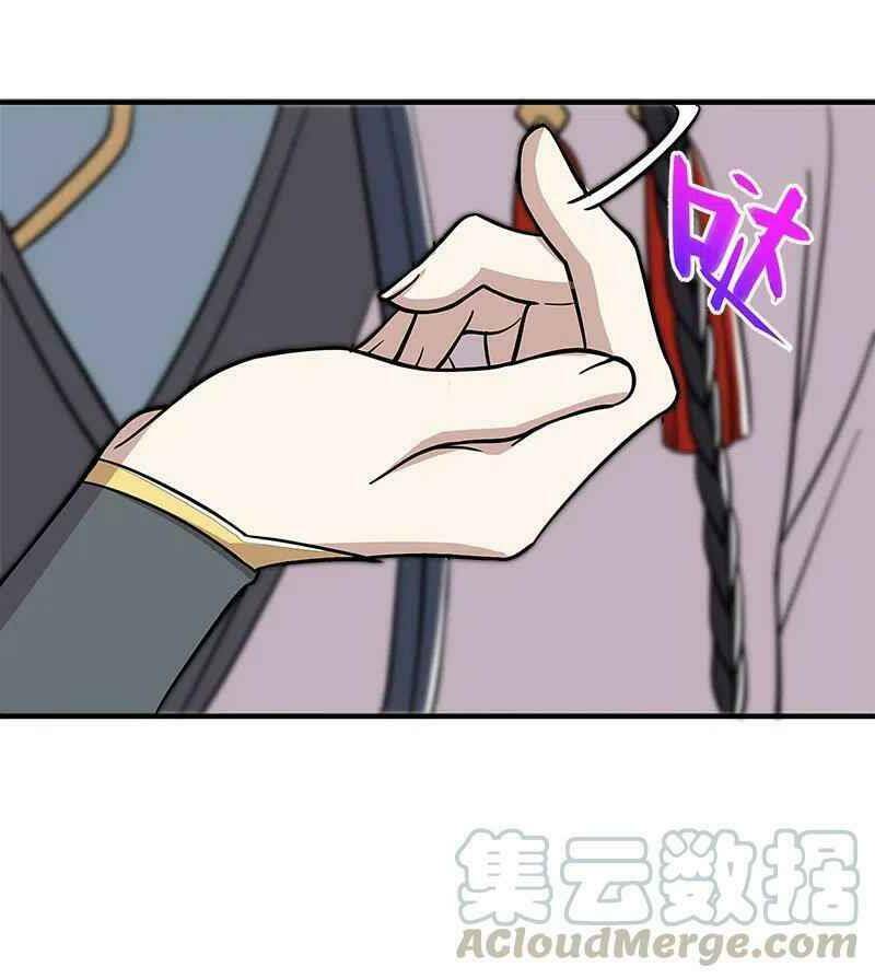 Sinh Hoạt Của Võ Đế Sau Khi Ẩn Cư Chapter 15 - Trang 2