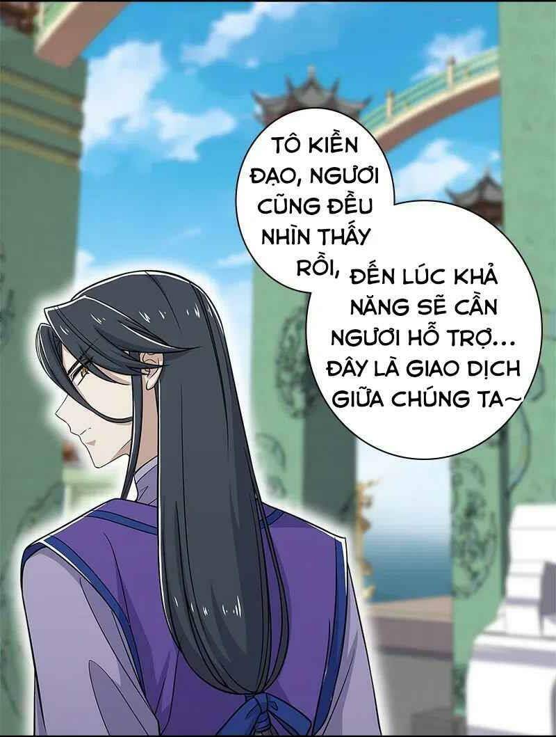 Sinh Hoạt Của Võ Đế Sau Khi Ẩn Cư Chapter 15 - Trang 2