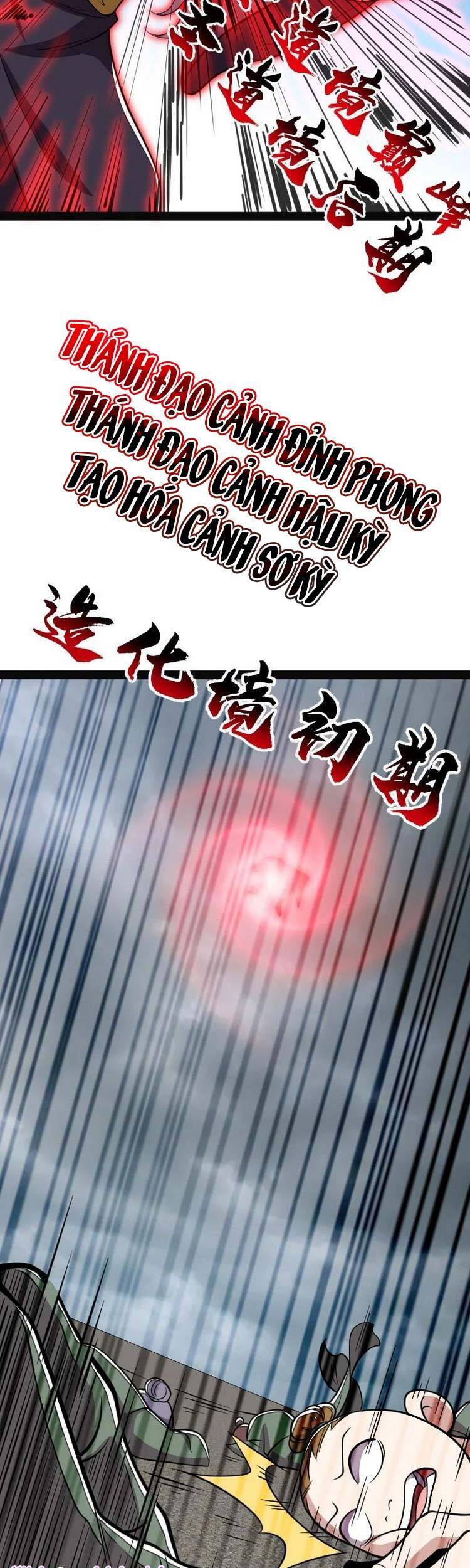 Sinh Hoạt Của Võ Đế Sau Khi Ẩn Cư Chapter 150 - Trang 2