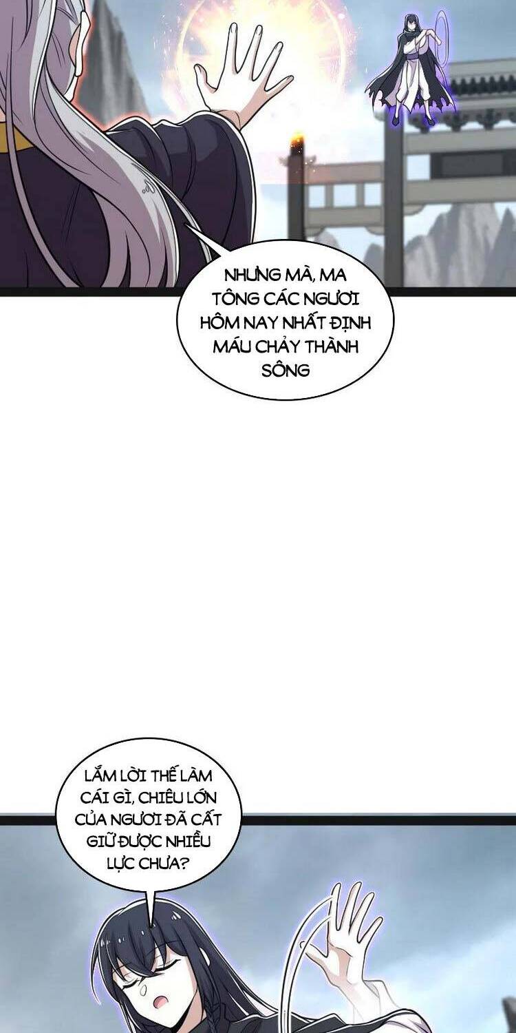 Sinh Hoạt Của Võ Đế Sau Khi Ẩn Cư Chapter 150 - Trang 2