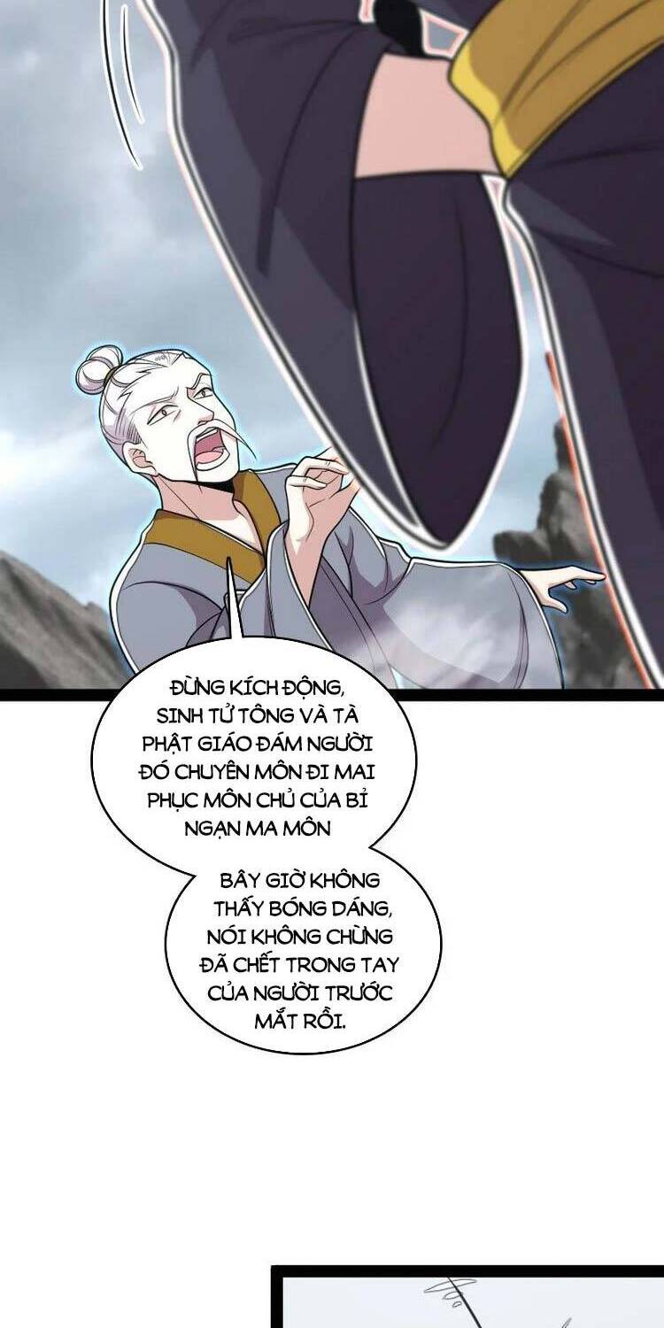 Sinh Hoạt Của Võ Đế Sau Khi Ẩn Cư Chapter 150 - Trang 2