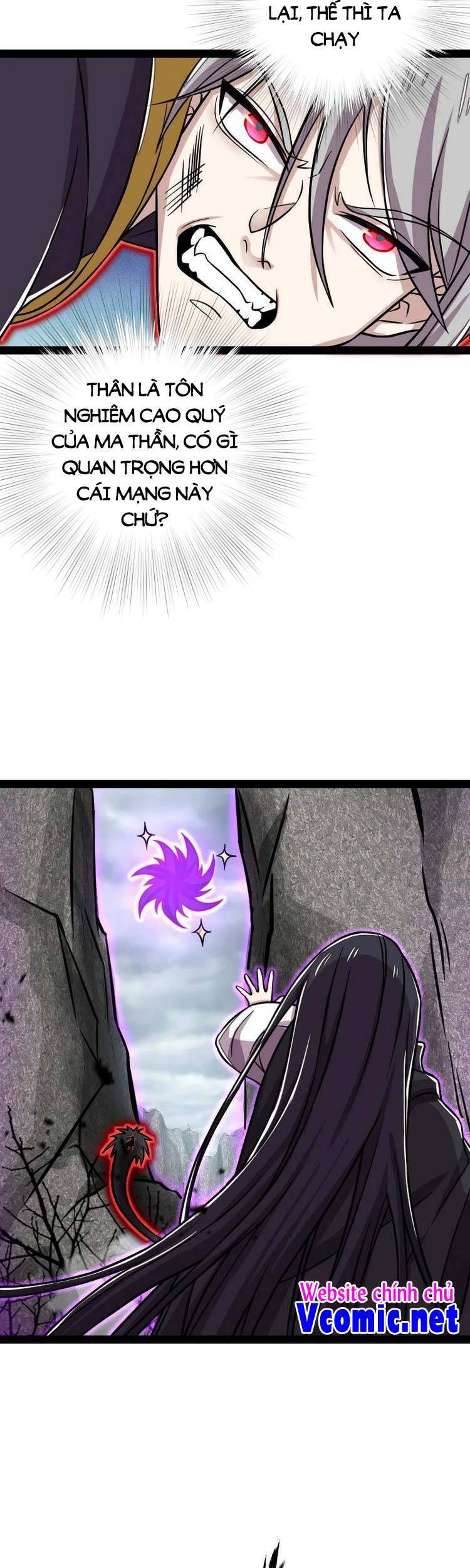 Sinh Hoạt Của Võ Đế Sau Khi Ẩn Cư Chapter 151 - Trang 2