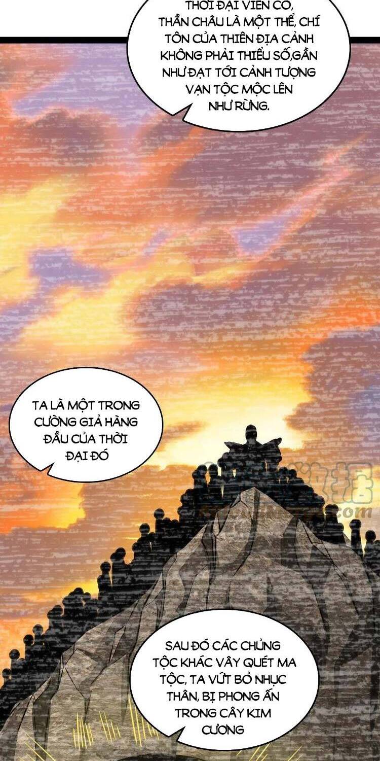 Sinh Hoạt Của Võ Đế Sau Khi Ẩn Cư Chapter 151 - Trang 2