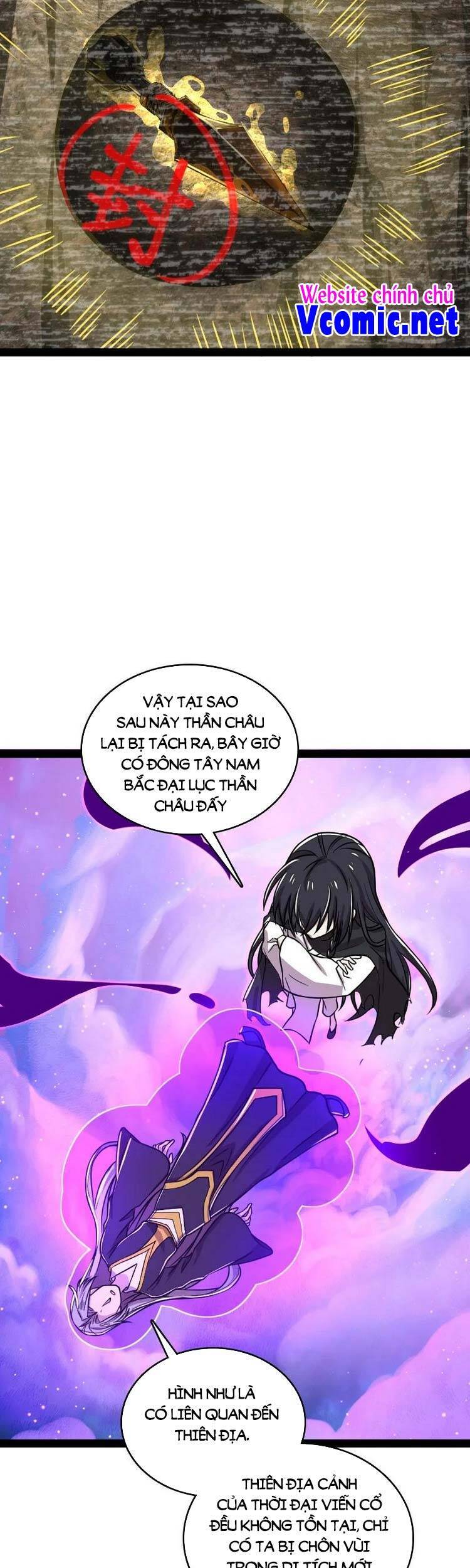 Sinh Hoạt Của Võ Đế Sau Khi Ẩn Cư Chapter 151 - Trang 2