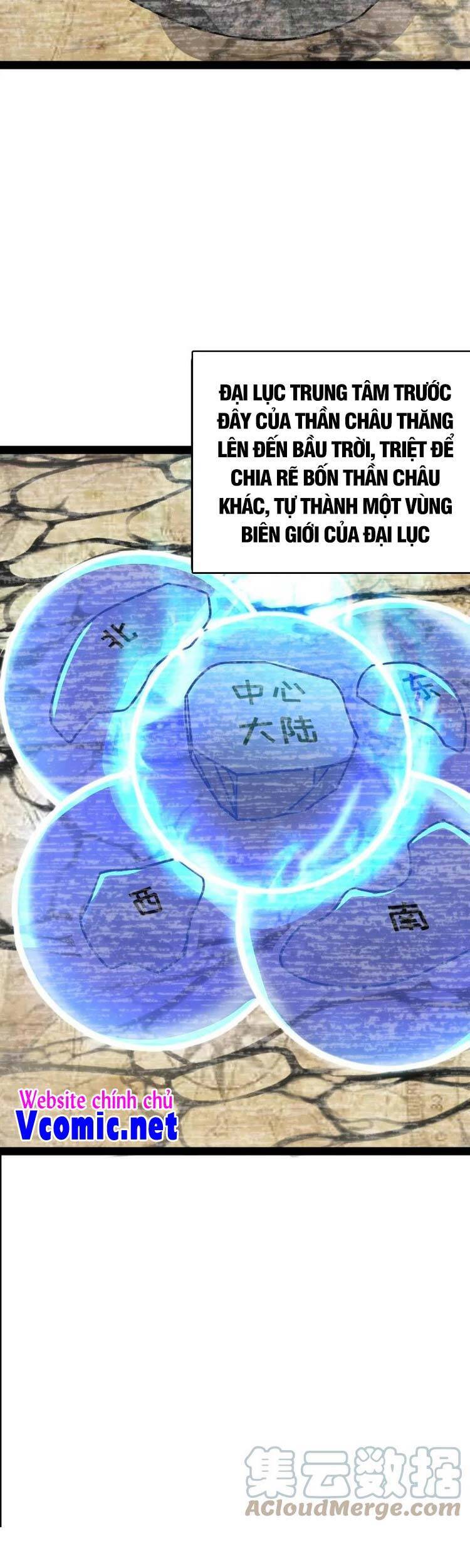 Sinh Hoạt Của Võ Đế Sau Khi Ẩn Cư Chapter 151 - Trang 2