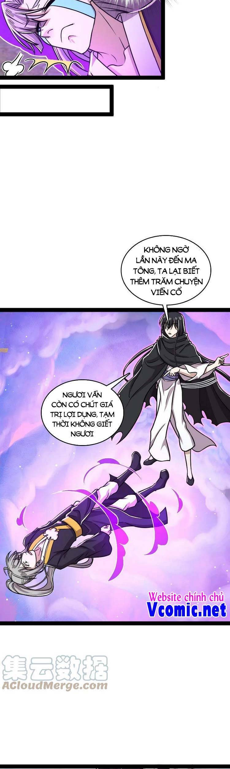 Sinh Hoạt Của Võ Đế Sau Khi Ẩn Cư Chapter 151 - Trang 2