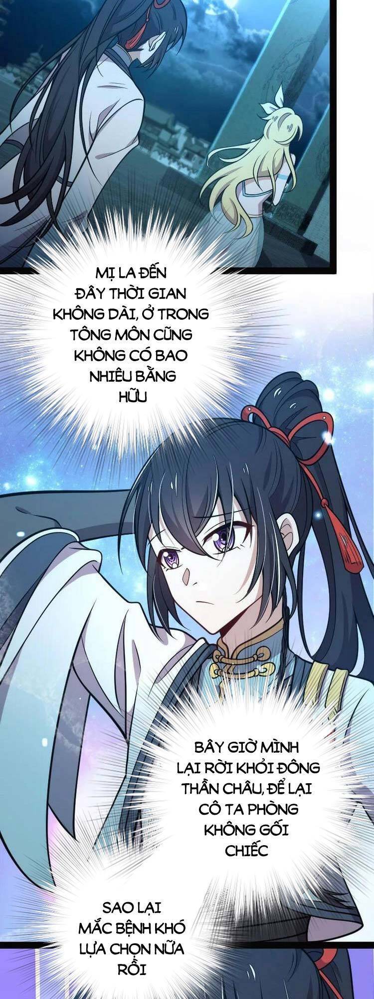 Sinh Hoạt Của Võ Đế Sau Khi Ẩn Cư Chapter 152 - Trang 2