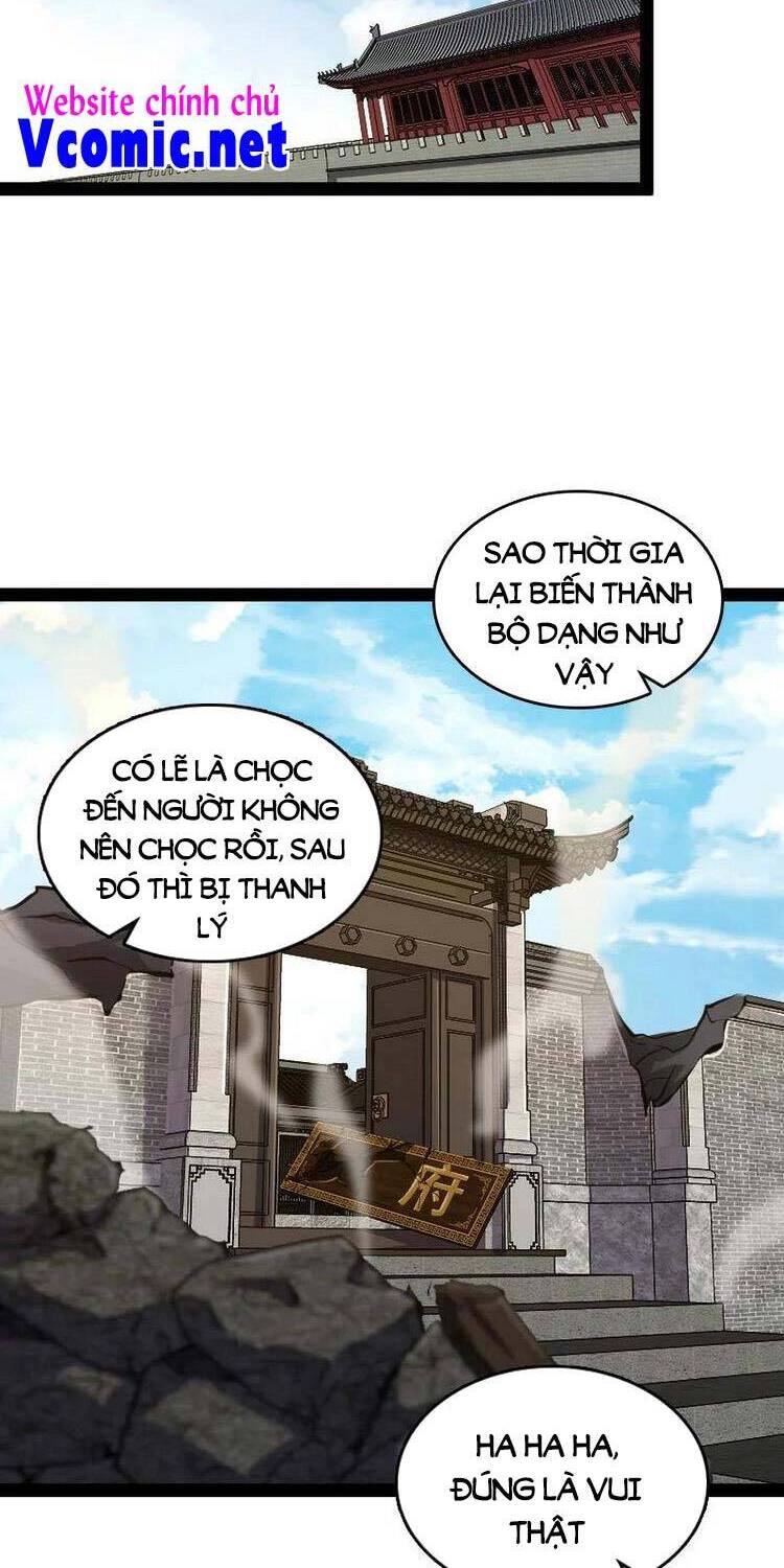 Sinh Hoạt Của Võ Đế Sau Khi Ẩn Cư Chapter 153 - Trang 2