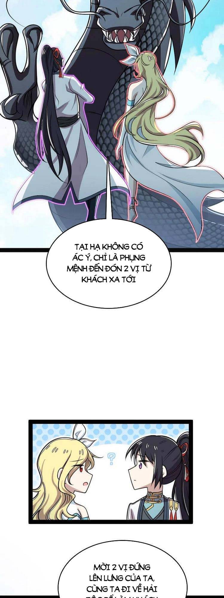 Sinh Hoạt Của Võ Đế Sau Khi Ẩn Cư Chapter 155 - Trang 2