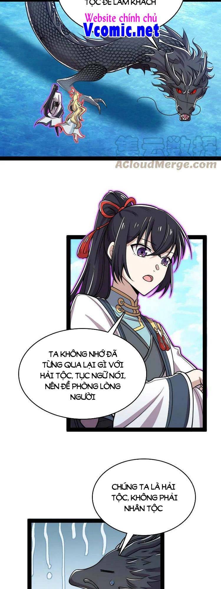 Sinh Hoạt Của Võ Đế Sau Khi Ẩn Cư Chapter 155 - Trang 2