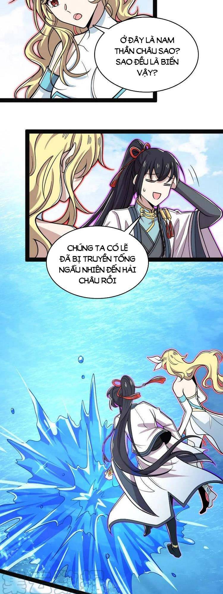 Sinh Hoạt Của Võ Đế Sau Khi Ẩn Cư Chapter 155 - Trang 2