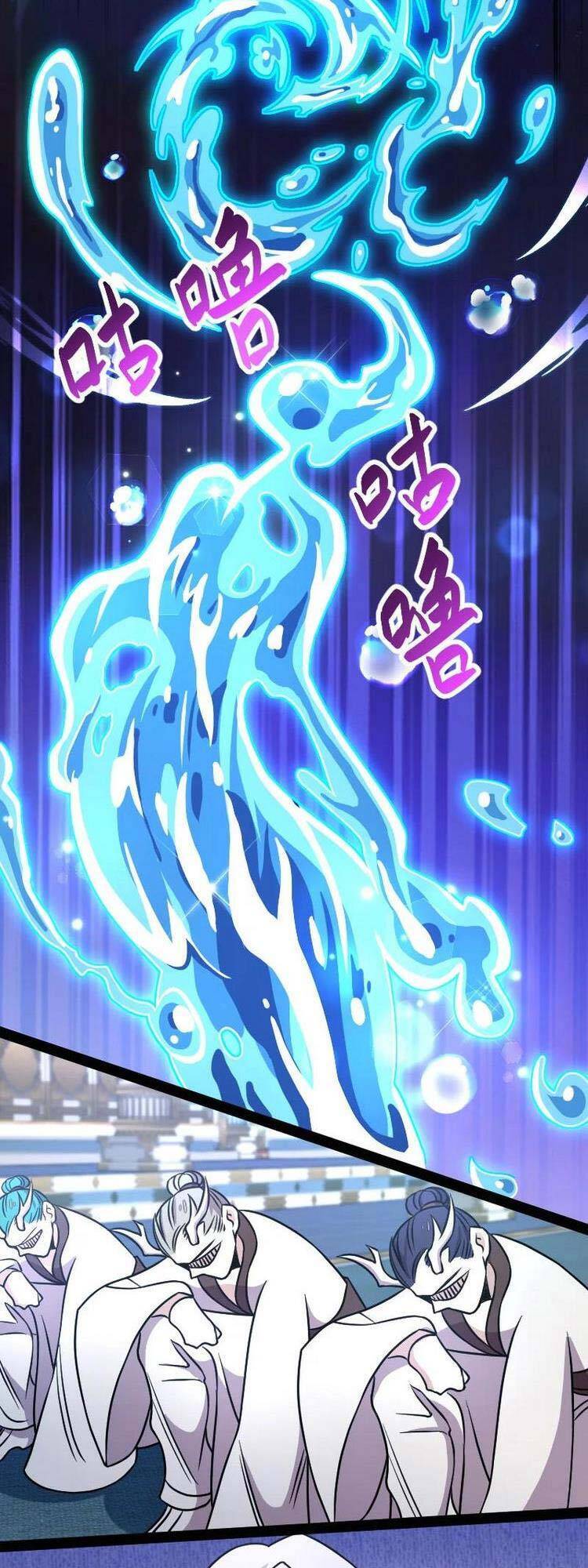 Sinh Hoạt Của Võ Đế Sau Khi Ẩn Cư Chapter 156 - Trang 2