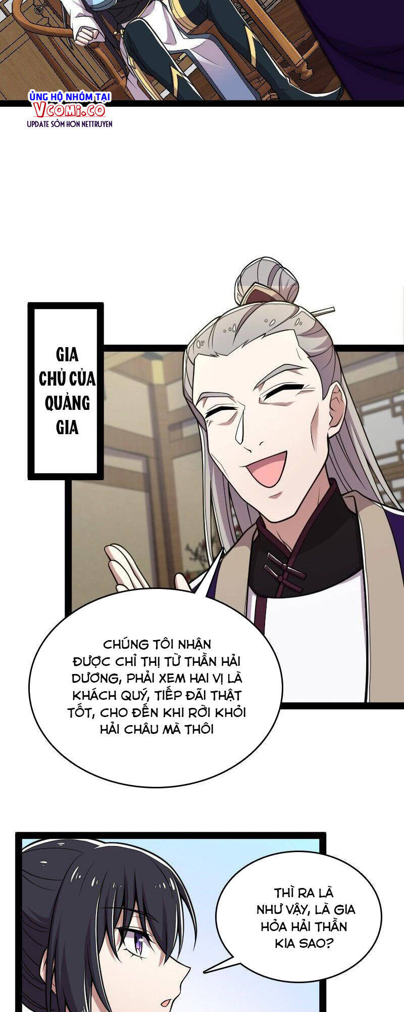 Sinh Hoạt Của Võ Đế Sau Khi Ẩn Cư Chapter 157 - Trang 2