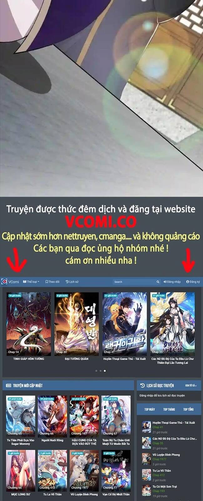 Sinh Hoạt Của Võ Đế Sau Khi Ẩn Cư Chapter 158 - Trang 2