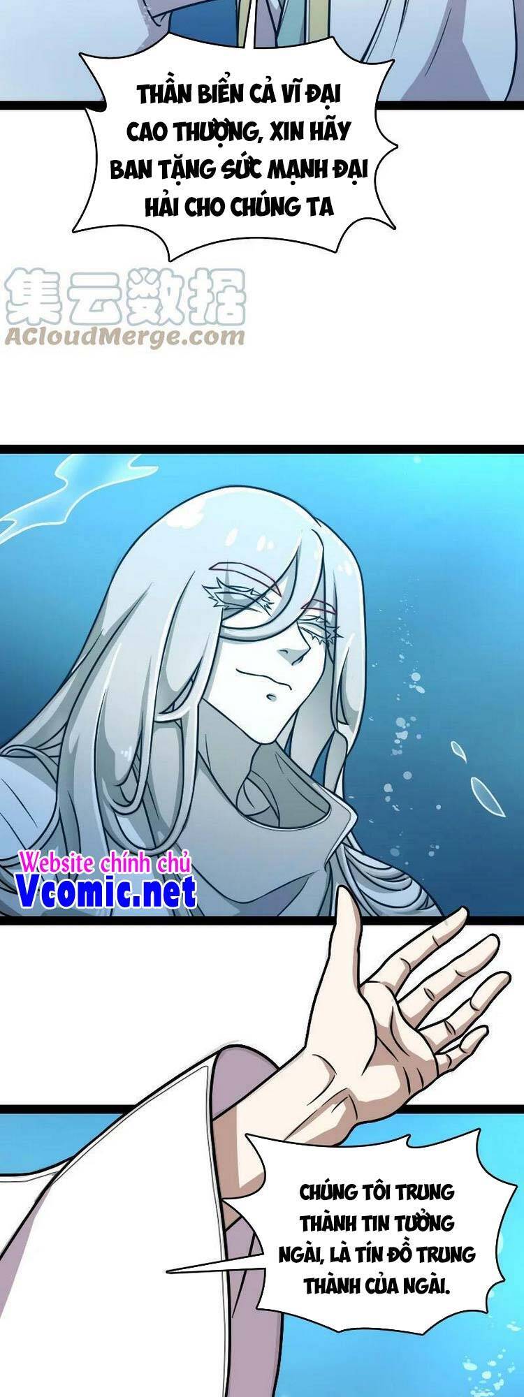 Sinh Hoạt Của Võ Đế Sau Khi Ẩn Cư Chapter 159 - Trang 2