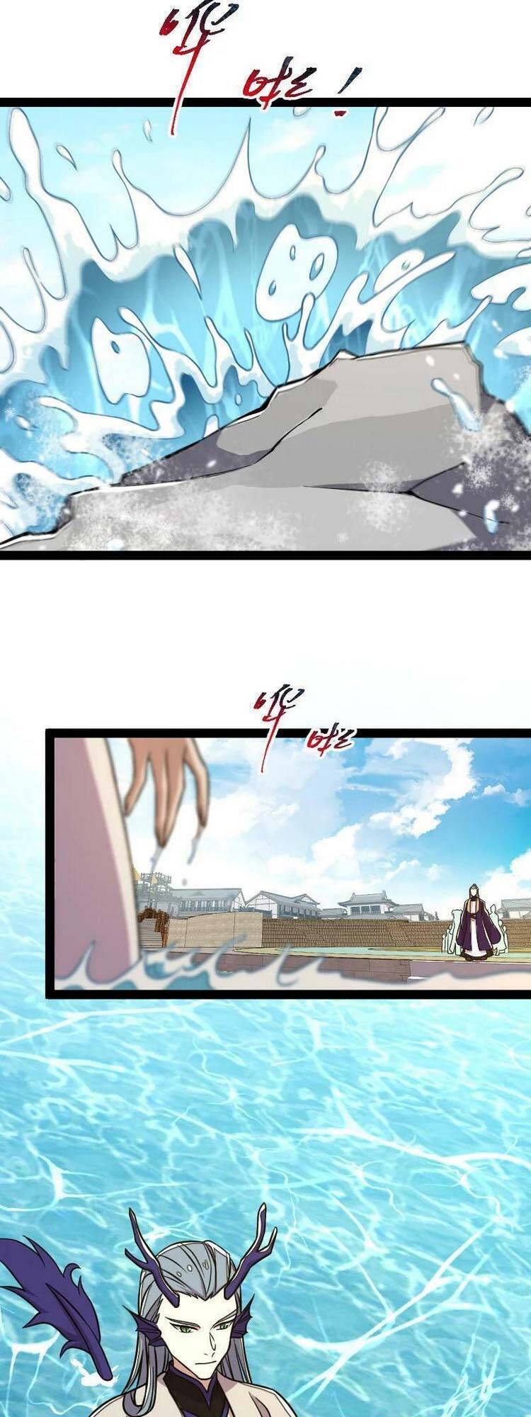 Sinh Hoạt Của Võ Đế Sau Khi Ẩn Cư Chapter 159 - Trang 2