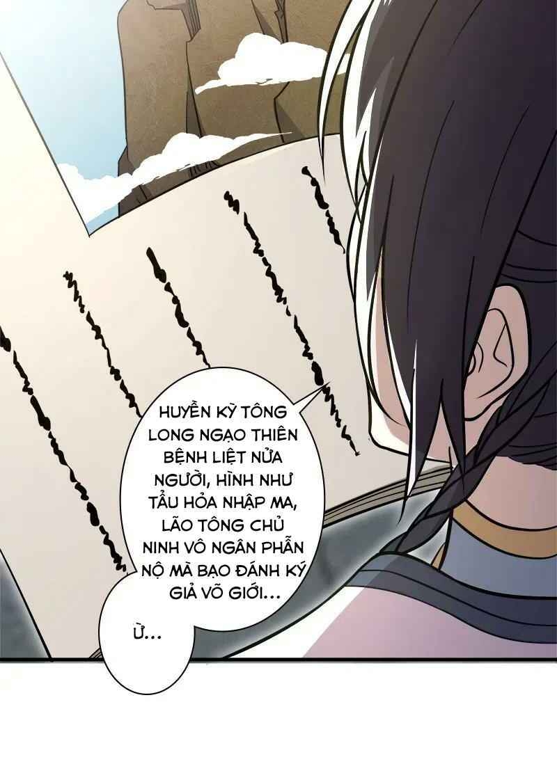 Sinh Hoạt Của Võ Đế Sau Khi Ẩn Cư Chapter 16 - Trang 2