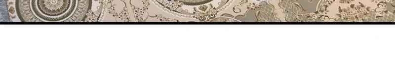 Sinh Hoạt Của Võ Đế Sau Khi Ẩn Cư Chapter 16 - Trang 2