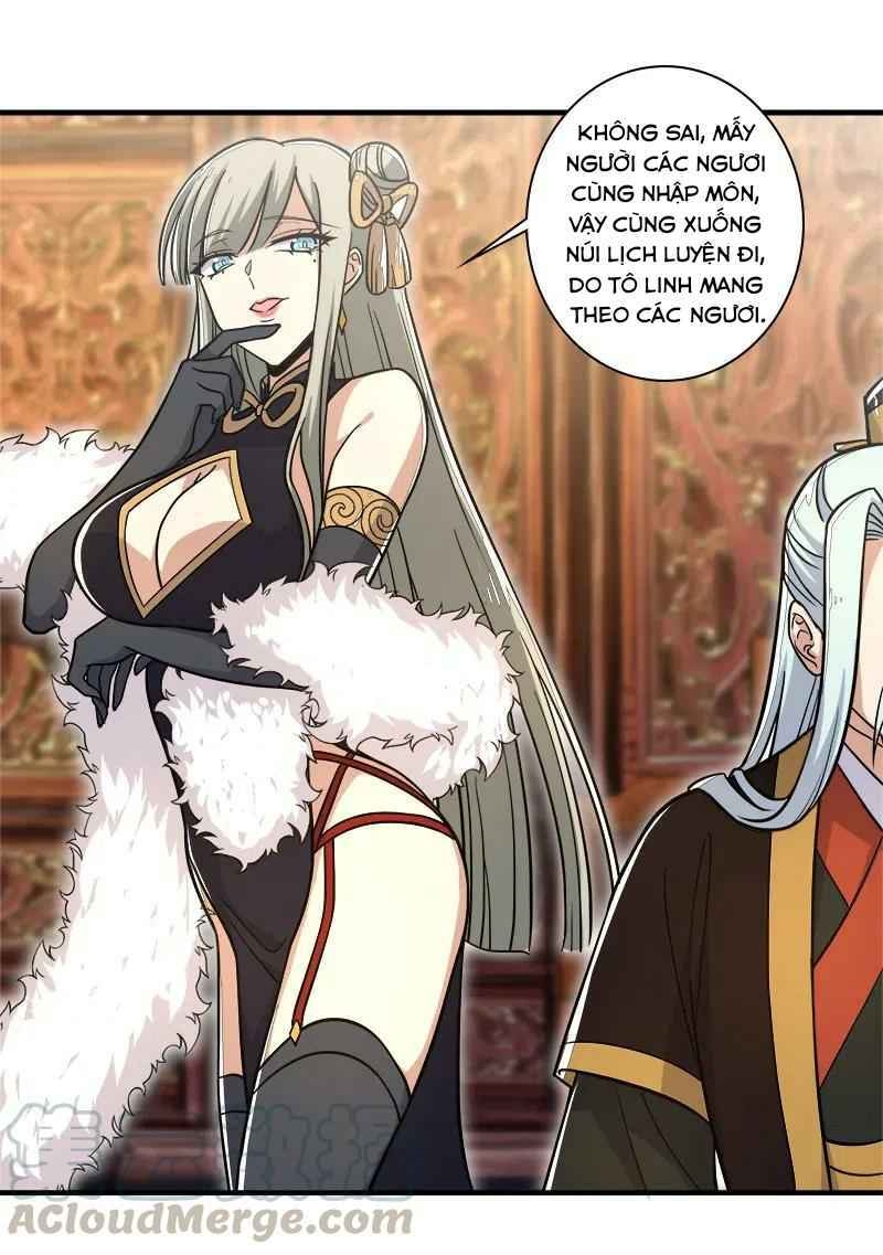 Sinh Hoạt Của Võ Đế Sau Khi Ẩn Cư Chapter 16 - Trang 2