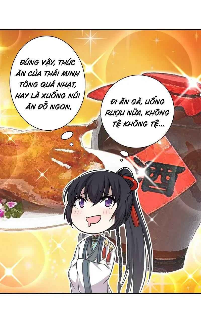 Sinh Hoạt Của Võ Đế Sau Khi Ẩn Cư Chapter 16 - Trang 2