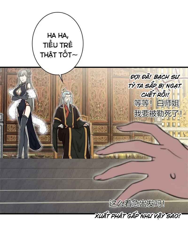 Sinh Hoạt Của Võ Đế Sau Khi Ẩn Cư Chapter 16 - Trang 2