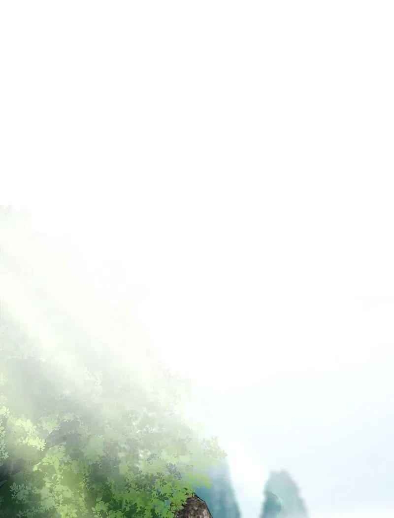 Sinh Hoạt Của Võ Đế Sau Khi Ẩn Cư Chapter 16 - Trang 2