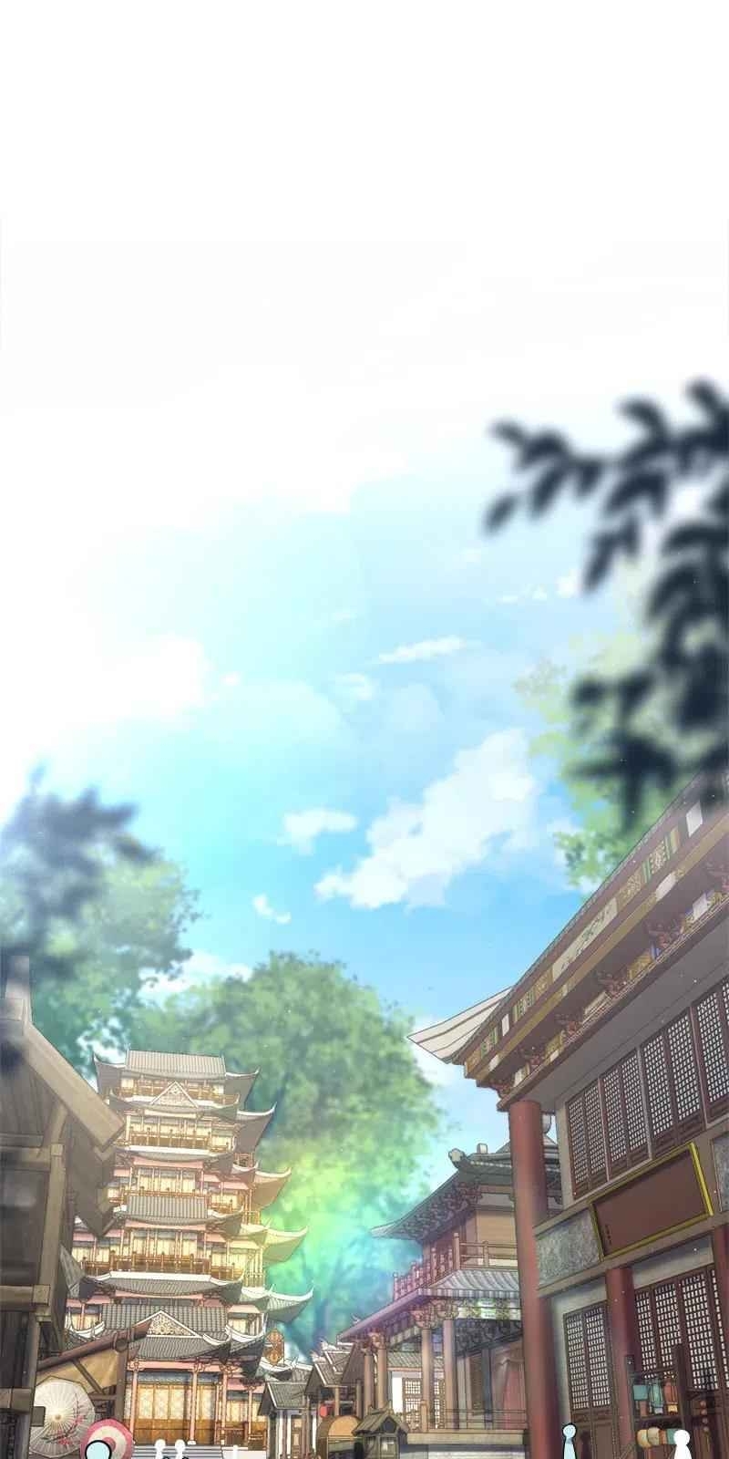 Sinh Hoạt Của Võ Đế Sau Khi Ẩn Cư Chapter 16 - Trang 2