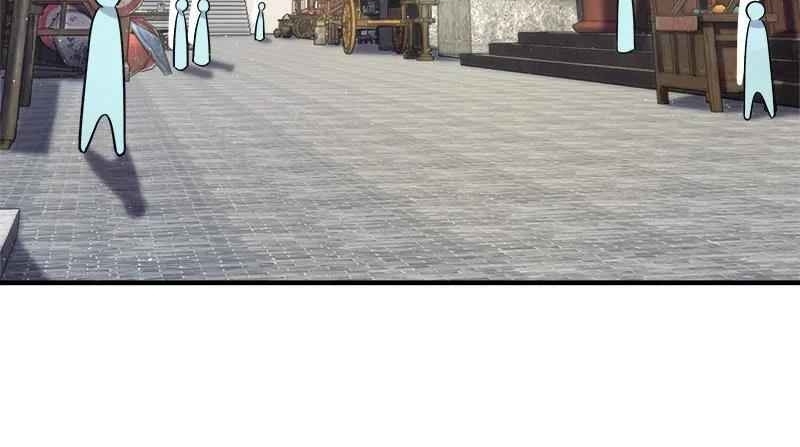 Sinh Hoạt Của Võ Đế Sau Khi Ẩn Cư Chapter 16 - Trang 2