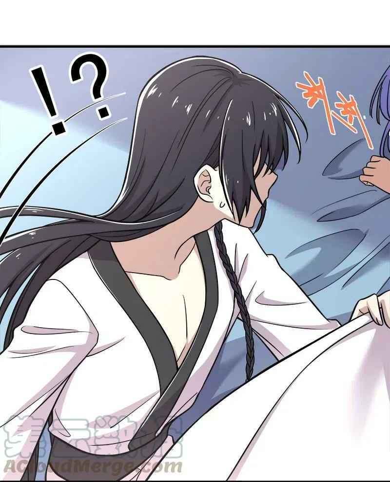 Sinh Hoạt Của Võ Đế Sau Khi Ẩn Cư Chapter 16 - Trang 2