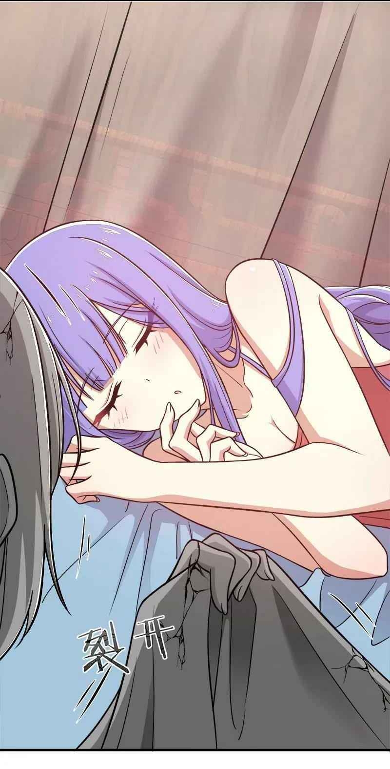 Sinh Hoạt Của Võ Đế Sau Khi Ẩn Cư Chapter 16 - Trang 2