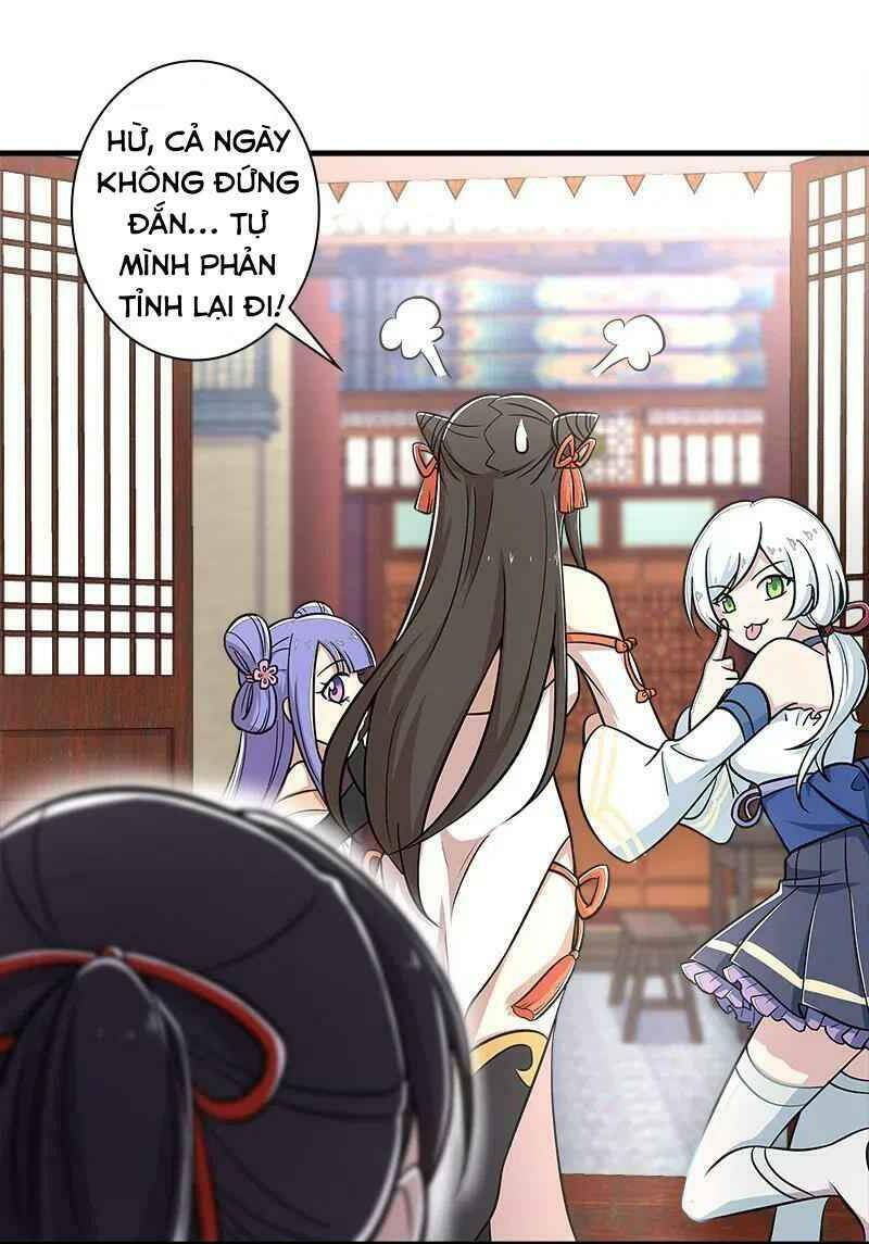 Sinh Hoạt Của Võ Đế Sau Khi Ẩn Cư Chapter 16 - Trang 2