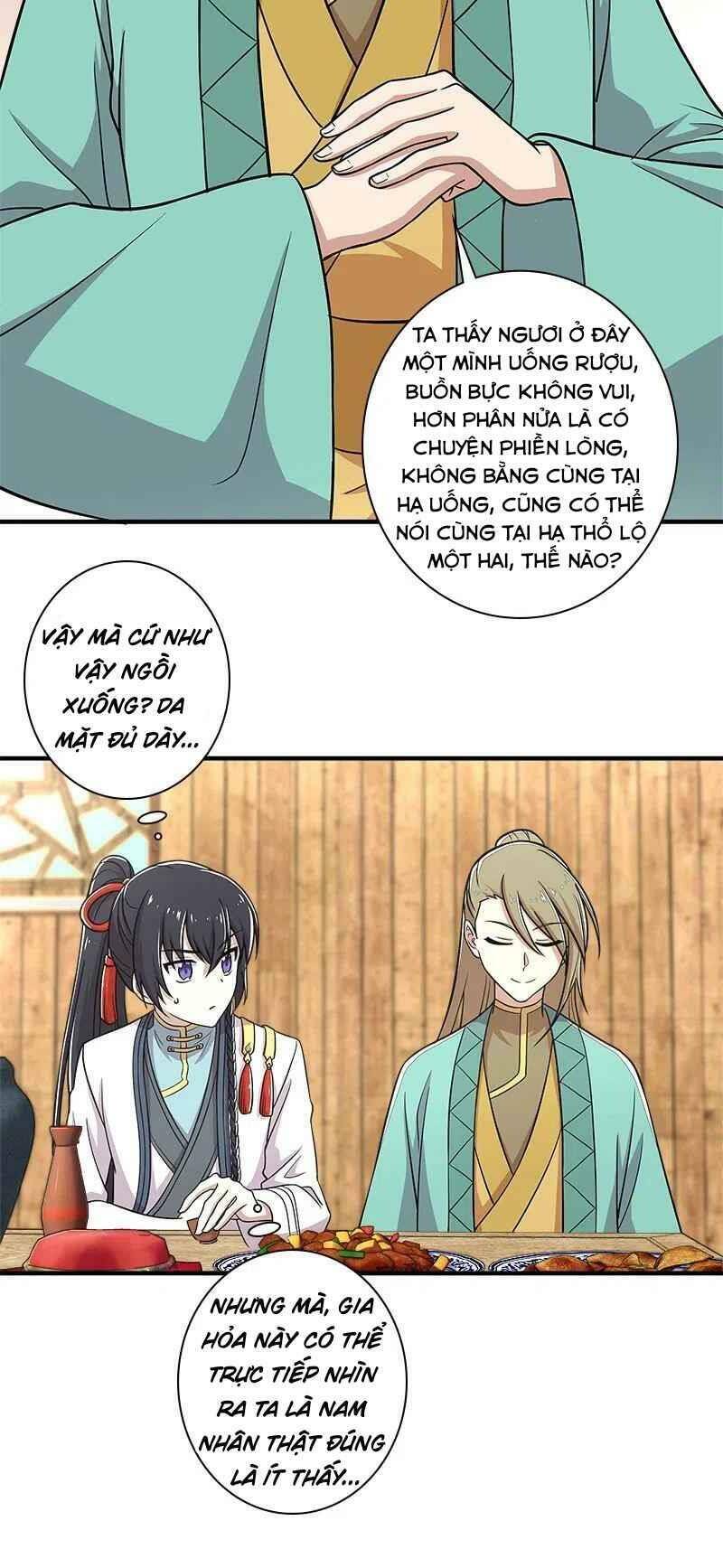 Sinh Hoạt Của Võ Đế Sau Khi Ẩn Cư Chapter 16 - Trang 2