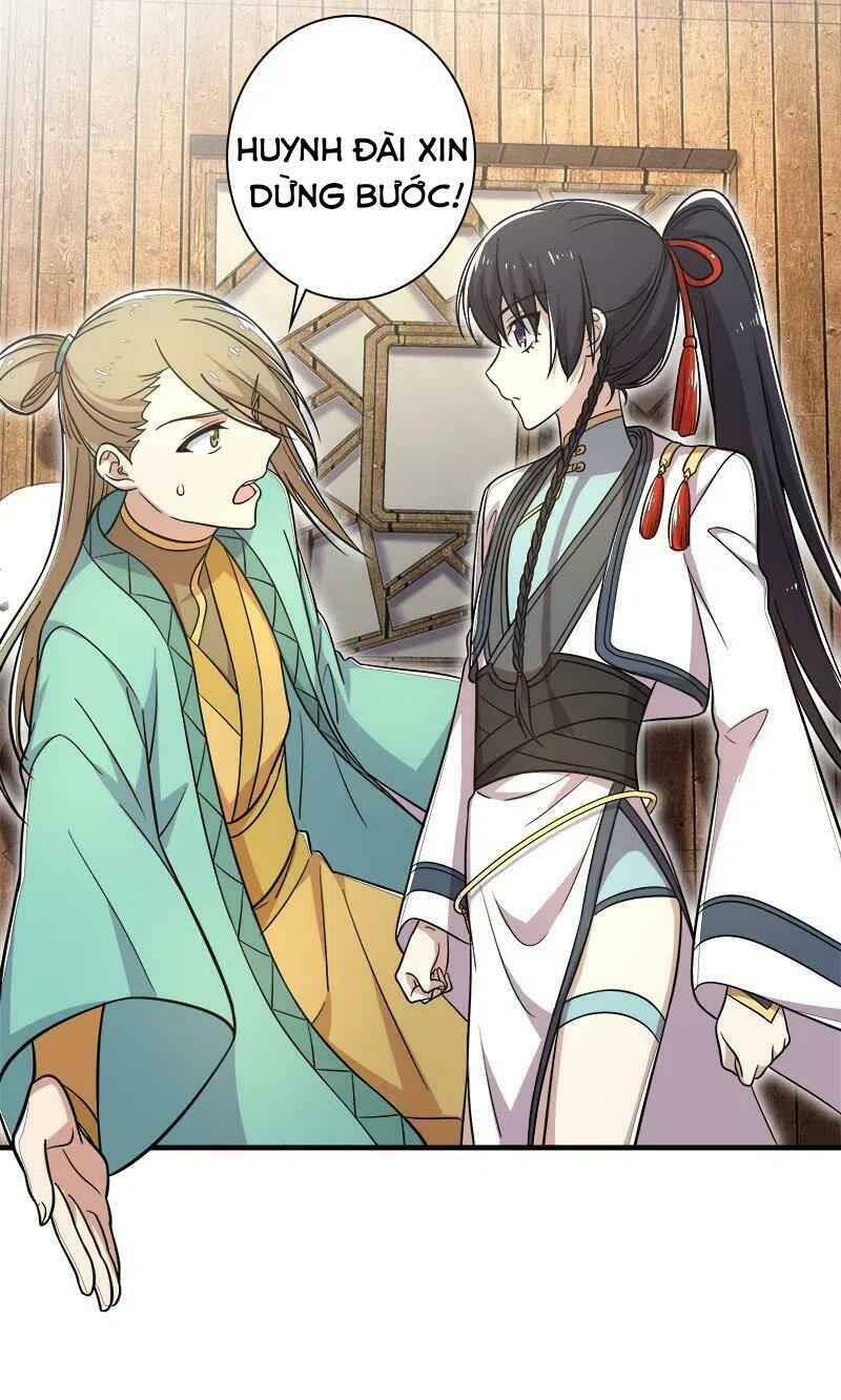 Sinh Hoạt Của Võ Đế Sau Khi Ẩn Cư Chapter 16 - Trang 2