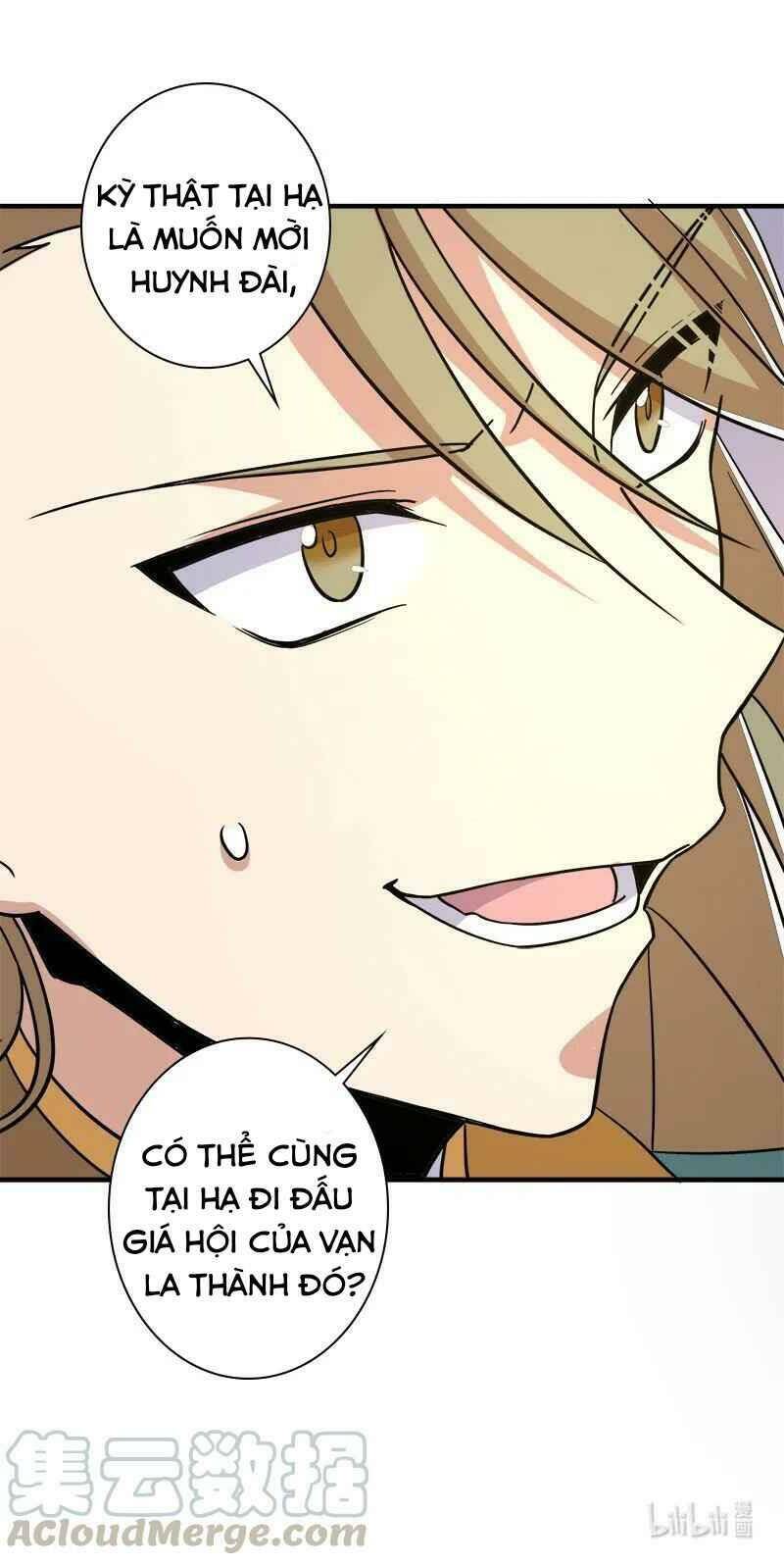 Sinh Hoạt Của Võ Đế Sau Khi Ẩn Cư Chapter 16 - Trang 2