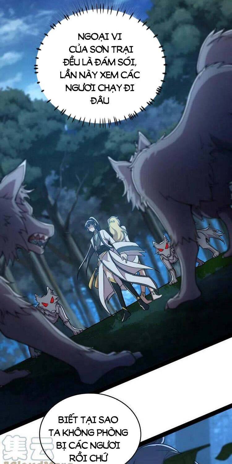 Sinh Hoạt Của Võ Đế Sau Khi Ẩn Cư Chapter 163 - Trang 2