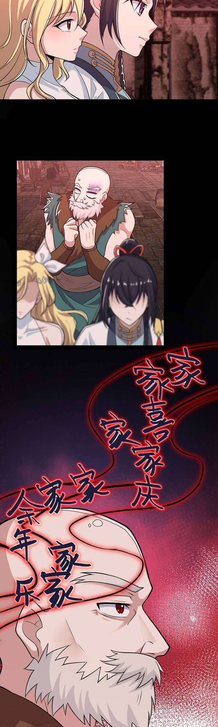 Sinh Hoạt Của Võ Đế Sau Khi Ẩn Cư Chapter 164 - Trang 2