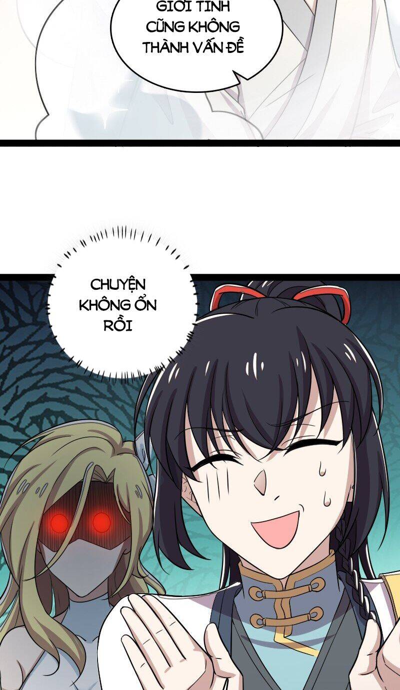 Sinh Hoạt Của Võ Đế Sau Khi Ẩn Cư Chapter 165 - Trang 2