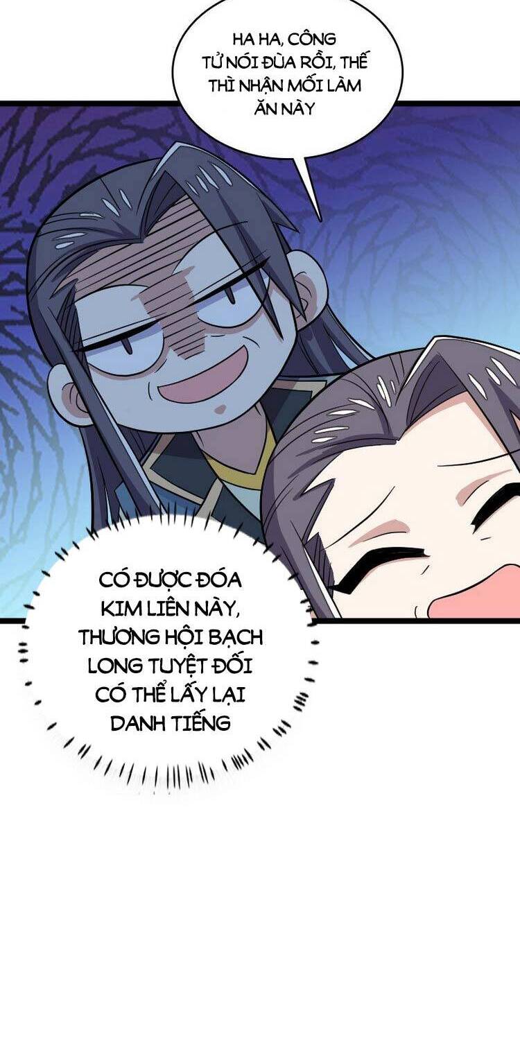 Sinh Hoạt Của Võ Đế Sau Khi Ẩn Cư Chapter 167 - Trang 2