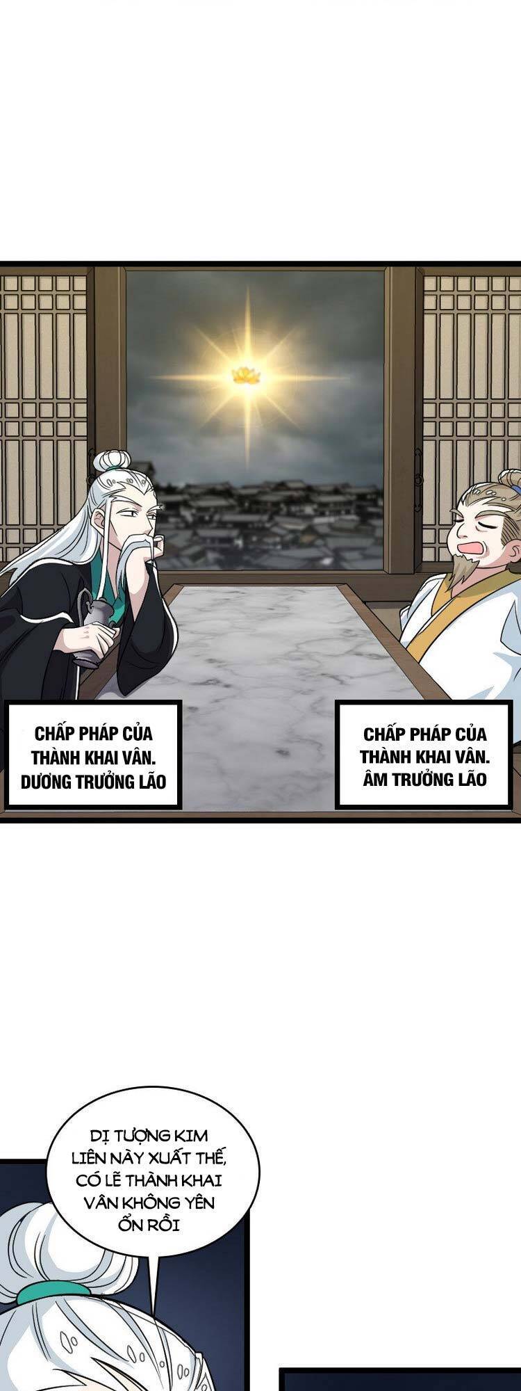 Sinh Hoạt Của Võ Đế Sau Khi Ẩn Cư Chapter 168 - Trang 2