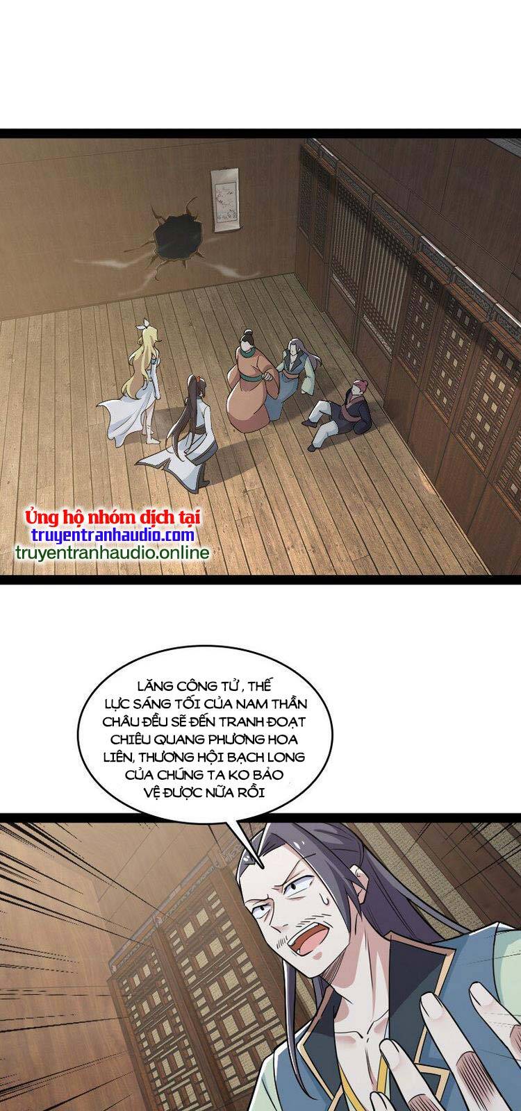 Sinh Hoạt Của Võ Đế Sau Khi Ẩn Cư Chapter 169 - Trang 2