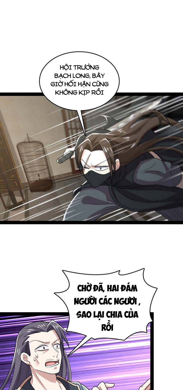 Sinh Hoạt Của Võ Đế Sau Khi Ẩn Cư Chapter 169 - Trang 2