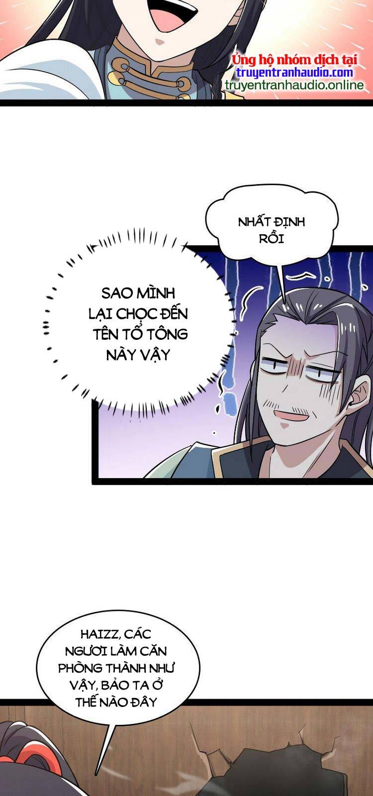 Sinh Hoạt Của Võ Đế Sau Khi Ẩn Cư Chapter 169 - Trang 2