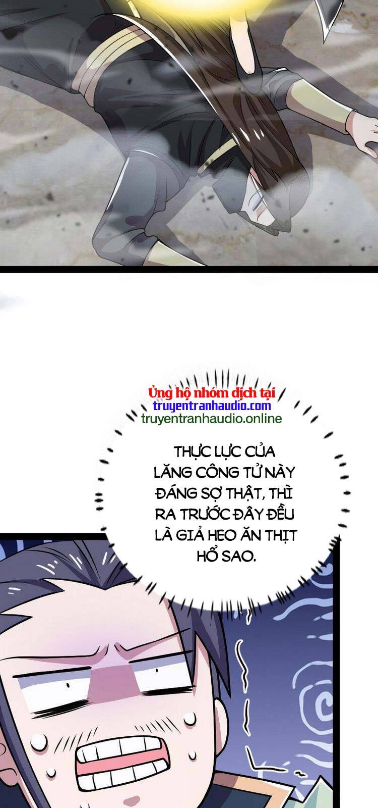 Sinh Hoạt Của Võ Đế Sau Khi Ẩn Cư Chapter 169 - Trang 2