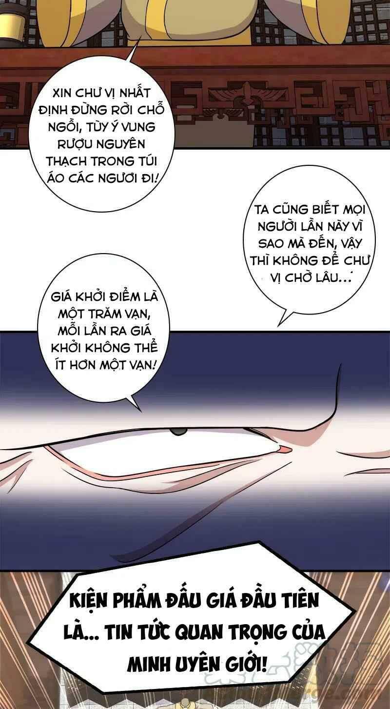 Sinh Hoạt Của Võ Đế Sau Khi Ẩn Cư Chapter 17 - Trang 2